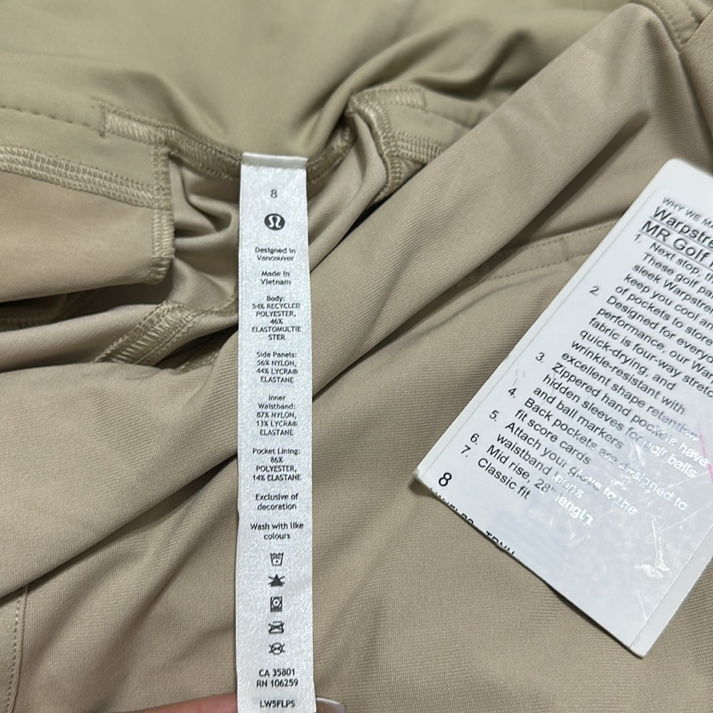 Lululemon - Picture 13 of 13